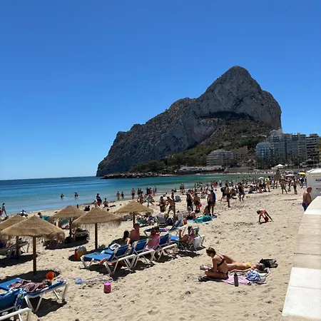 Nuevo Mexico Playa Vistas Al Mar 3 Piscina Y Garaje 卡尔佩